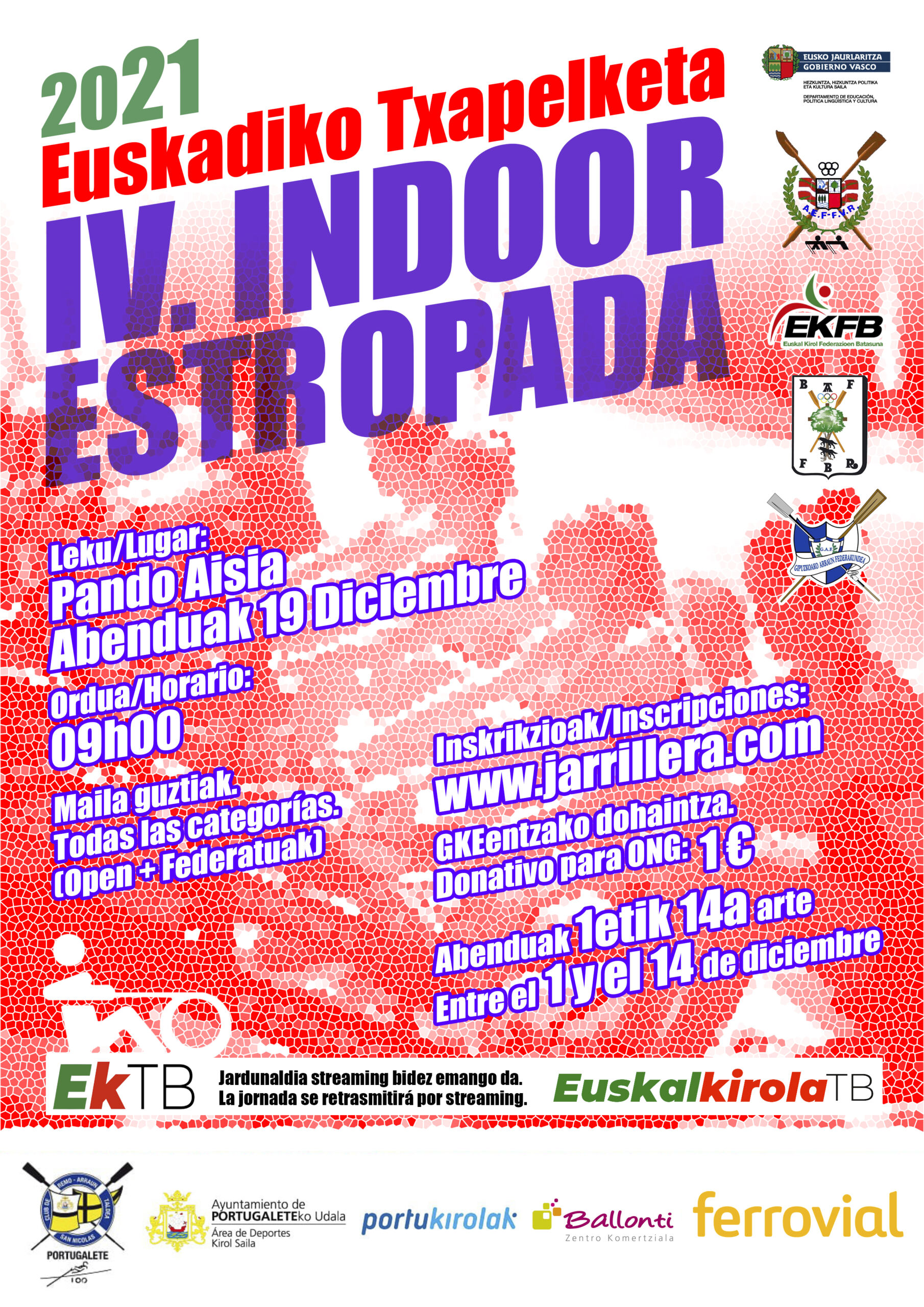 INDOOR2021