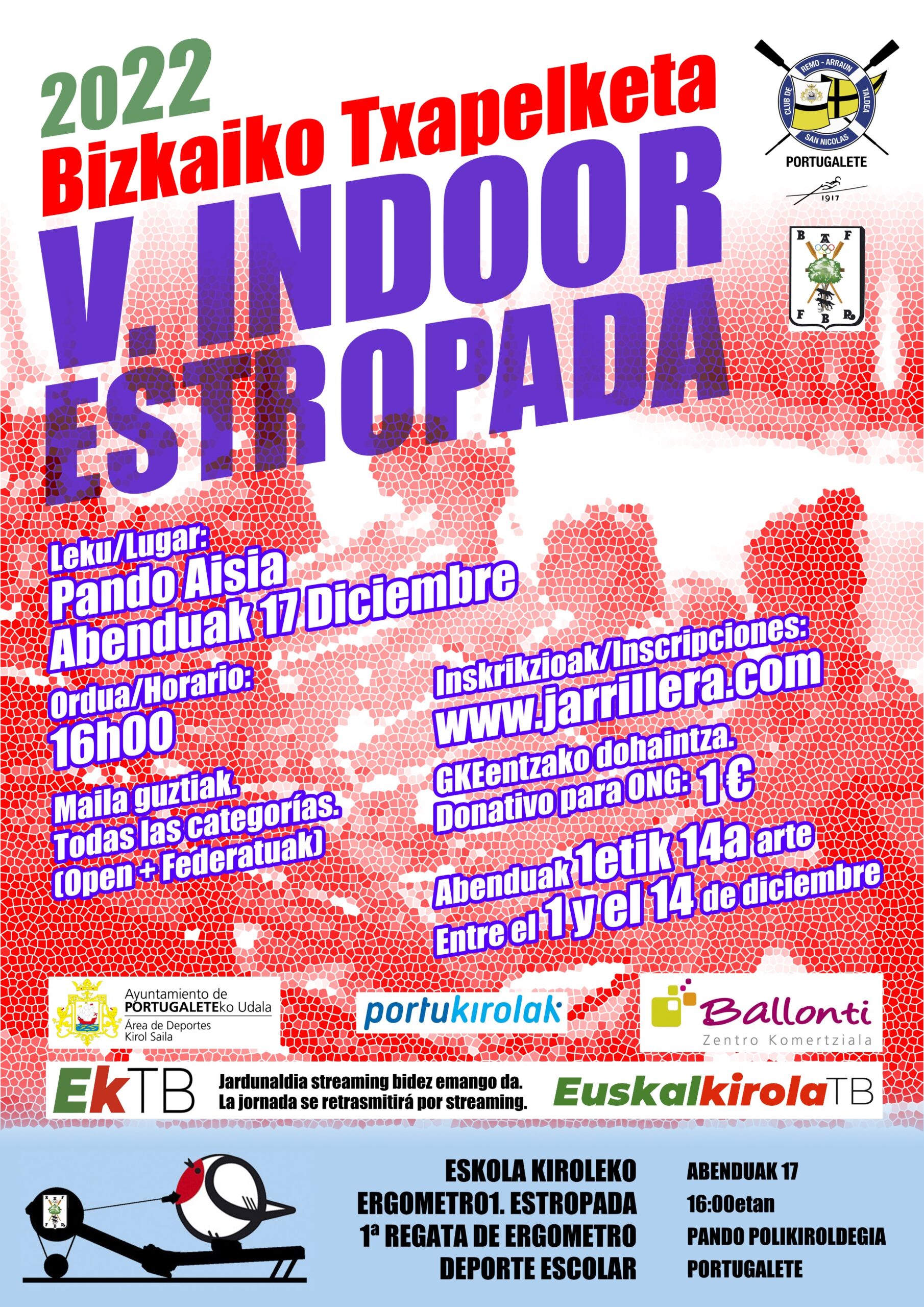 INDOOR2022