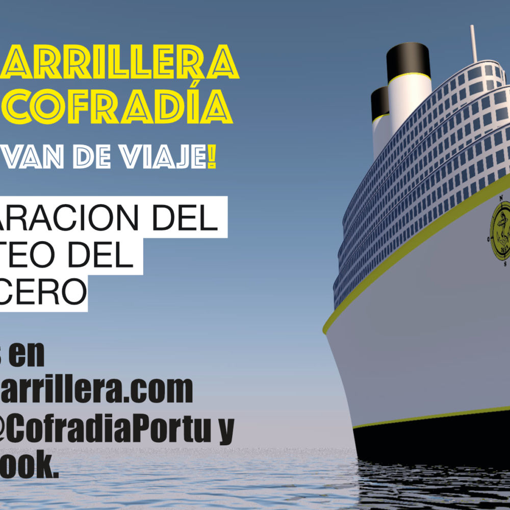 aclaracion